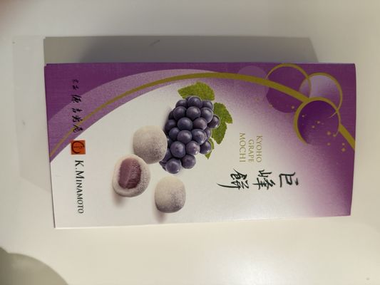 K MINAMOTO Century City Store by null