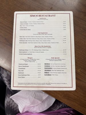 Menu photo 1 Simos Diner Houston, TX Menu photo 1 Simos Diner Houston, TX