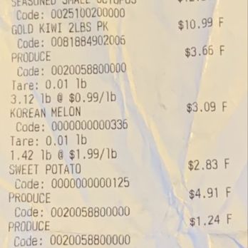 Hankook Supermarket - 8/8/2023: I've been plotting visiting Hankook for YEARS since, moving to Placerville~whoa--BIG SPENDER! - International Grocery Near Me - Sunnyvale, California Hankook Supermarket - 8/8/2023: I've been plotting visiting Hankook for YEARS since, moving to Placerville~whoa--BIG SPENDER! - International Grocery Near Me - Sunnyvale, California