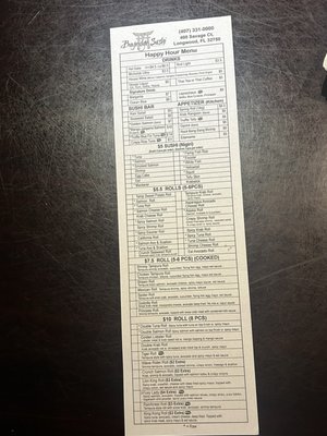 Menu photo 4 Bayridge sushi Longwood, FL