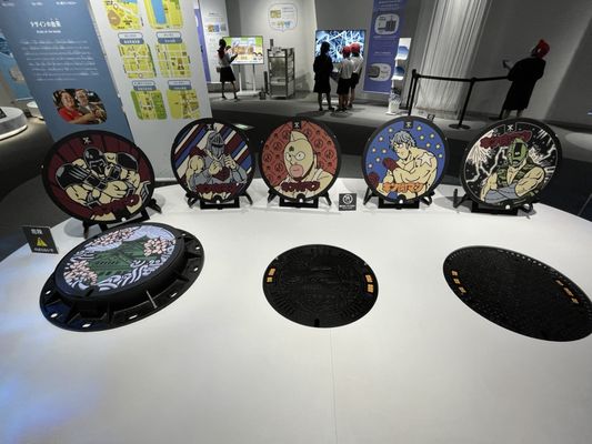 Photo of 下水道科学館 - Osaka, 27, JP.