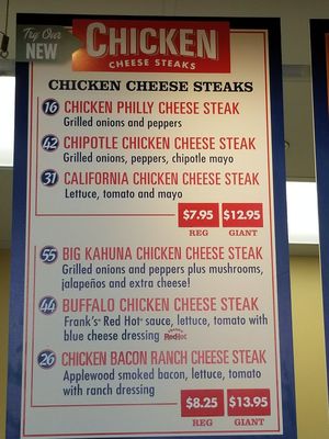 Menu photo 1 Jersey Mike's Subs Orem, UT