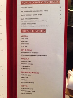 Menu photo 8 Kay Sushi Scottsdale, AZ