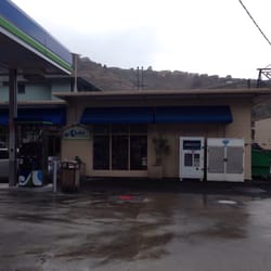 ALOHA Island Mart Palolo