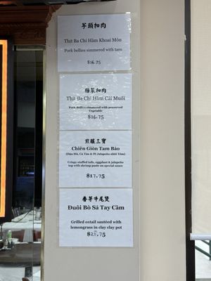 Menu photo 2 Vinh Hoa Houston, TX