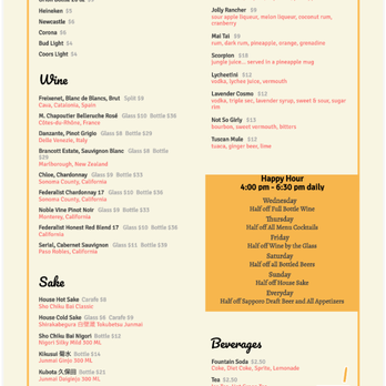 Daimon Japanese Restaurant - Drinks Menu 5/22/2021 - Sushi Bars Near Me - Huntington Beach, California Daimon Japanese Restaurant - Drinks Menu 5/22/2021 - Sushi Bars Near Me - Huntington Beach, California