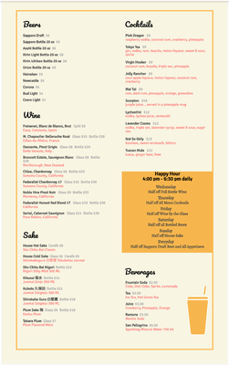 Menu photo 6 Daimon Japanese Restaurant Huntington Beach, CA Menu photo 6 Daimon Japanese Restaurant Huntington Beach, CA