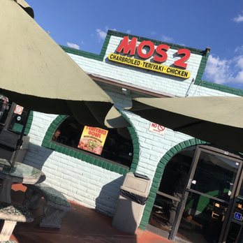 Mos No 2 - The old Bell style! - Japanese Near Me - Santa Ana, California Mos No 2 - The old Bell style! - Japanese Near Me - Santa Ana, California