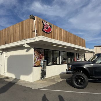 Ferny's Mexican Grill - Mexican Near Me - Santee, California