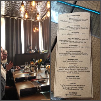 The New Tunnel Supper Club by null