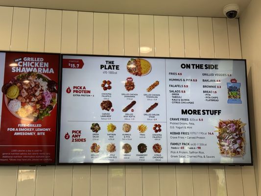 Menu photo 1 The Kebab Shop Brea, CA Menu photo 1 The Kebab Shop Brea, CA