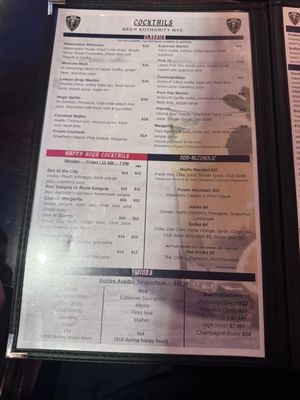 邦楽 PERFECT! MENU 邦楽 PERFECT! MENU 邦楽 PERFECT! MENU Vintage Menu