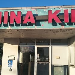 China King - Front of the building