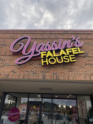 Yassin's Falafel House by null