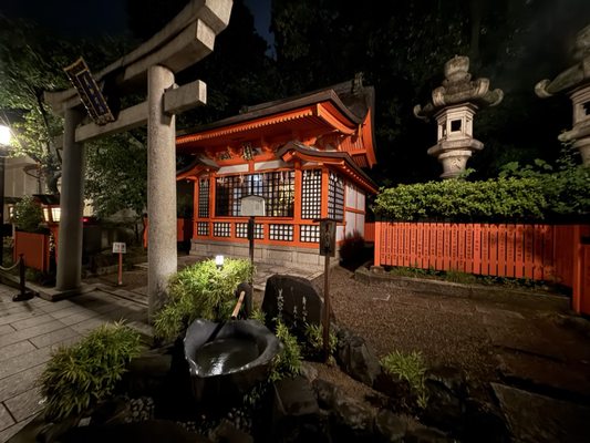 Yasaka Shrine by null