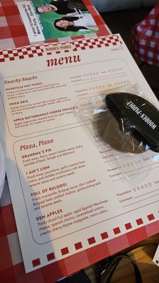 Menu photo 6 Wooden Paddle Lemont, IL Menu photo 6 Wooden Paddle Lemont, IL