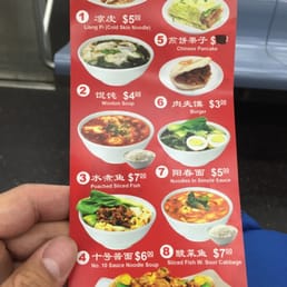 Menu Menu