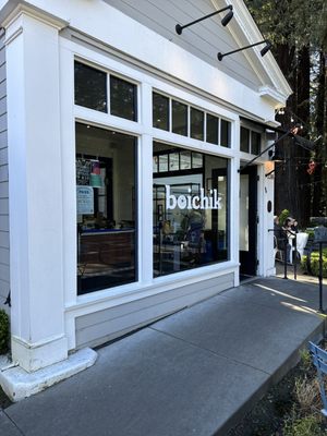 Boichik Bagels Larkspur by null