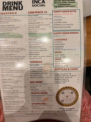 Menu photo 2 Inca Social Arlington, VA
