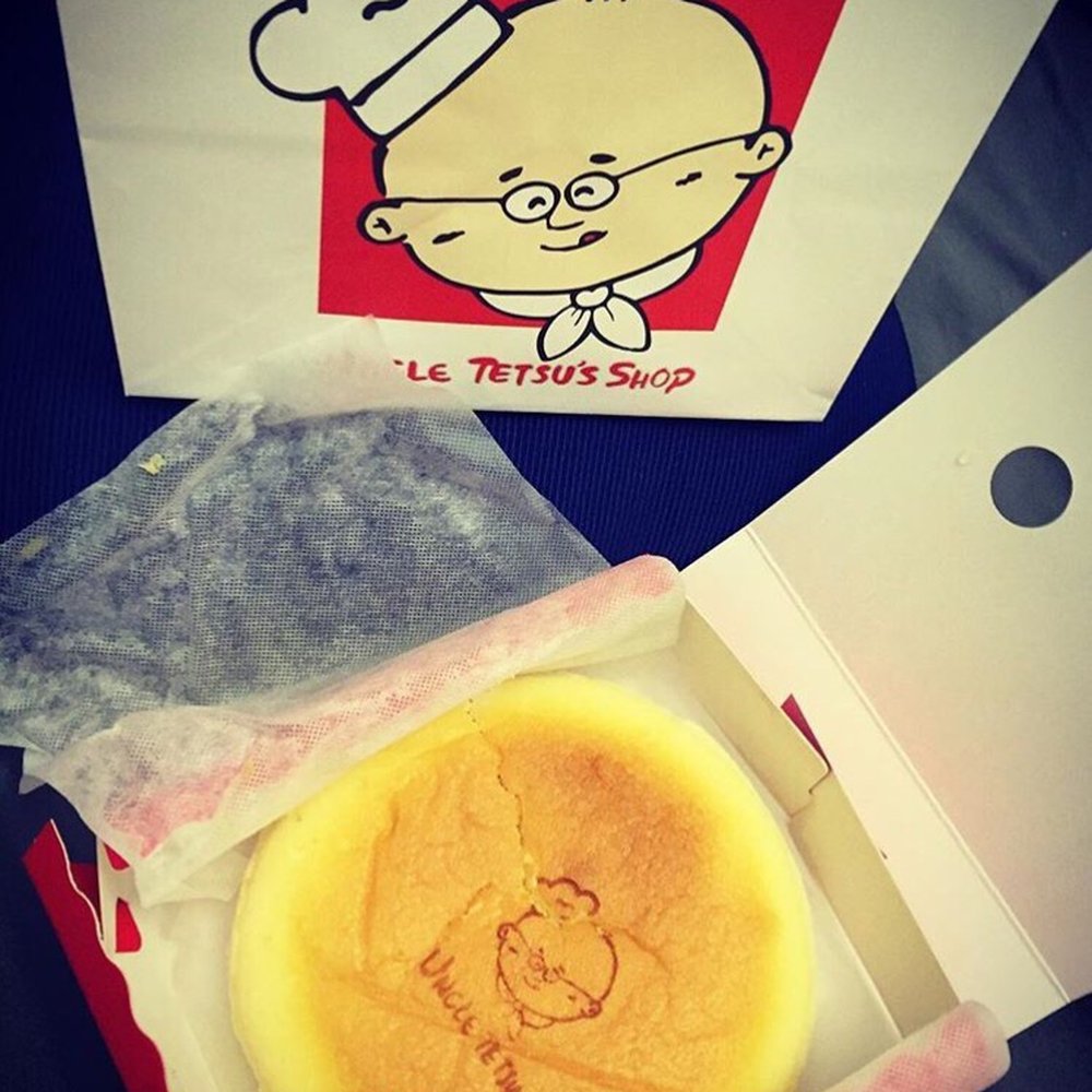 Uncle Tetsu's Japanese Cheesecake - Desserts Near Me - Sydney, NSW Uncle Tetsu's Japanese Cheesecake - Desserts Near Me - Sydney, NSW