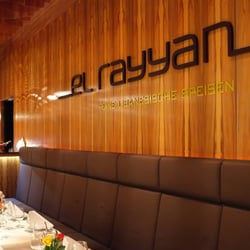 el rayyan