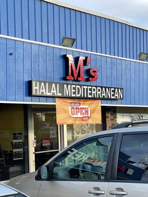 M S Halal Mediterranean Food 89 Photos 14 Reviews Mediterranean 1976 Fulton Ave Sacramento Ca Restaurant Reviews Phone Number