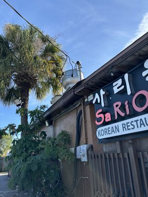 Sarione Korean Restaurant by null