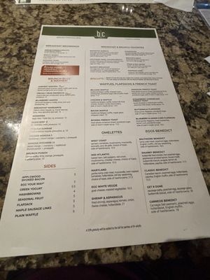 Menu photo 1 Baker's Crust Chesapeake, VA Menu photo 1 Baker's Crust Chesapeake, VA