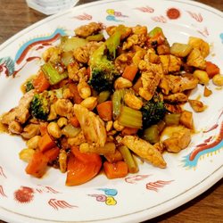 Moon Palace - Kung Pao Chicken