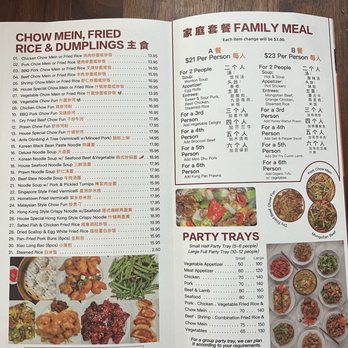 Big Fish Chinese Cafe - Menu (August 20, 2026) - Chinese Near Me - San Jose, California