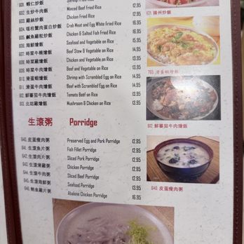 Bay Garden Cafe - Just adding the menu because I hate it when there is not an updated menu. - Chinese Near Me - Temple City, California