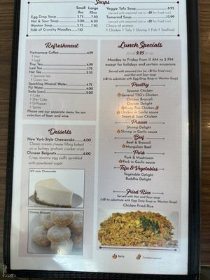 Menu photo 2 Hao Hao Leander, TX