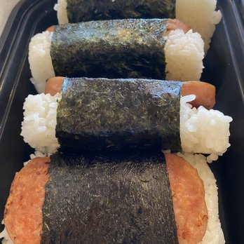 Ohana Hawaiian BBQ - Spam Musubi - Barbeque Near Me - San Leandro, California Ohana Hawaiian BBQ - Spam Musubi - Barbeque Near Me - San Leandro, California
