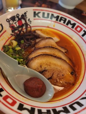Kumamoto Ramen by null