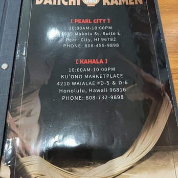 Daiichi Ramen - Ramen Near Me - Honolulu, Hawaii
