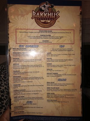 Menu photo 7 Bakkhus Taverna Kemah, TX