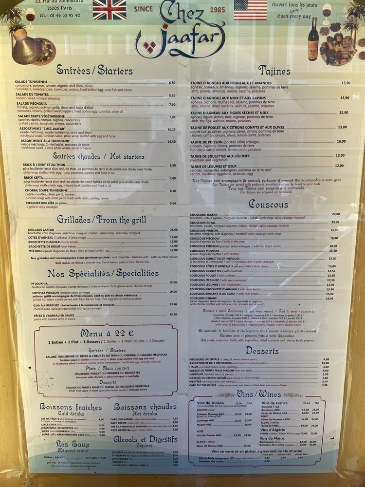Chez Jaafar