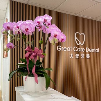 Great Care Dental - Clinic reception counter - General Dentistry Near Me - San Jose, California Great Care Dental - Clinic reception counter - General Dentistry Near Me - San Jose, California