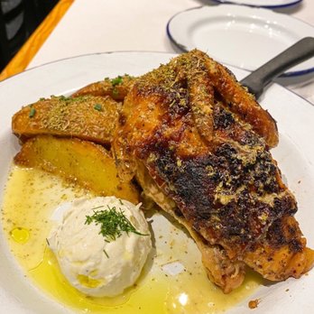 Kentro Greek Kitchen - Kotopoulo Sto Fourno: Half (1/2) Chicken with Lemon Potatoes (Patates Lemonates) - Greek Near Me - Fullerton, California