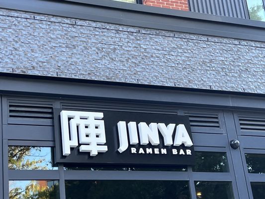 JINYA Ramen Bar - The Parks at Walter Reed by null