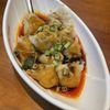 Tiger Noodle House gift card
