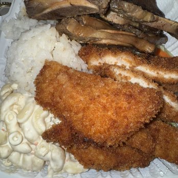 Hawaiian Grill Express - Chicken Katsu - Hawaiian Near Me - San Leandro, California