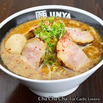 JINYA Ramen Bar - Logan Circle by null