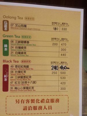 VINHO DO PORTO 関税44年　見晴らし台園一九八九 VINHO DO PORTO 関税44年見晴らし台園一九八九