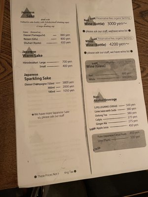 Sumiyaki Sousai Toriya Hitomi by null