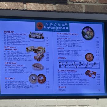 Jang Guem Tofu & BBQ - Korean Near Me - Katy, Texas