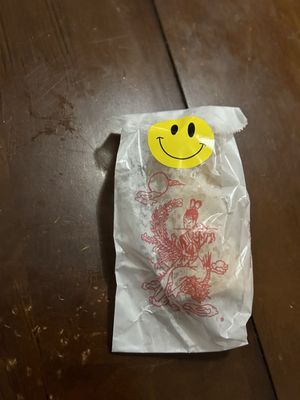 Red Star Chinese Restaurant by null