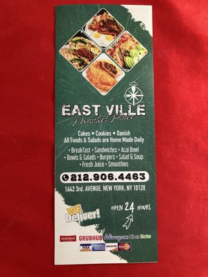 Eastville marketplace by null