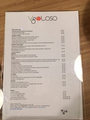 Menu photo 3 VgOloso Venezia, VE Menu photo 3 VgOloso Venezia, VE