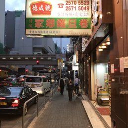 Outside Outside